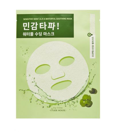 Маска косметическая Etude House SENSITIVE SKIN T.A.P.A WATERFUL SOOTHING MASK