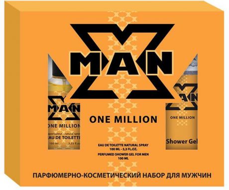 Парфюмированный набор Apple Parfums X Man One Million: туалетная вода 100 мл, гель для душа 100 мл