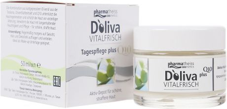 Крем D’Oliva Vitalfrisch plus Q10, дневной,против морщин, 50 мл