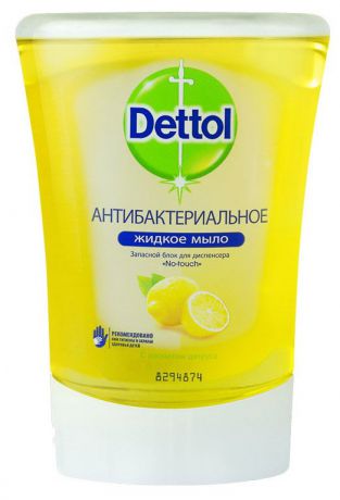 Запасной блок жидкого мыла "Dettol", с ароматом цитруса, 250 мл