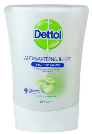 Запасной блок жидкого мыла "Dettol", с алоэ и витамином Е, 250 мл