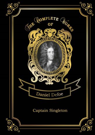Defoe Daniel Captain Singleton