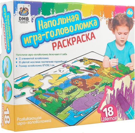 Игра-головоломка, в комплекте с карандашами (18 цветов), 12 элементов