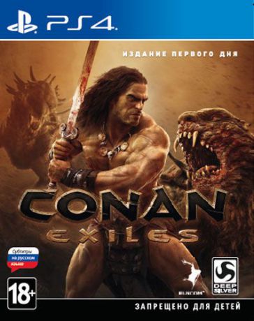 Conan Exiles. Издание первого дня (PS4)