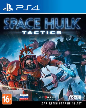 Space Hulk Tactics (PS4)