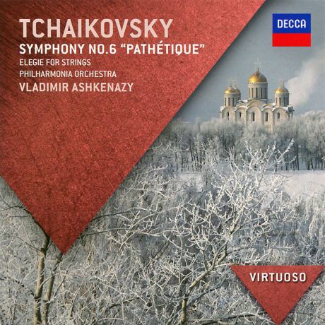 Philharmonia Orchestra,The Royal Philharmonic Orchestra,Владимир Ашкенази Tchaikovsky. Symphony No. 6 "Pathetique"