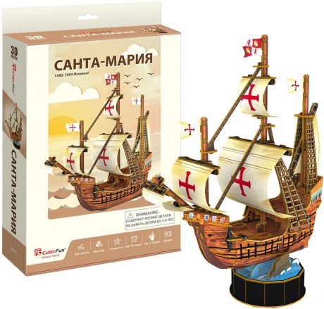 Набор для 3D моделирования CubicFun "Корабль Санта Мария", 93 детали
