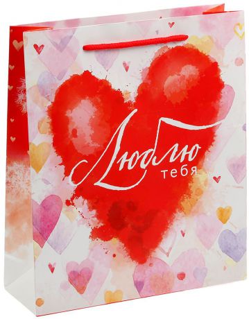 Пакет подарочный Дарите Счастье "Люблю тебя", цвет: мультиколор, 23 х 8 х 27 см. 1499579