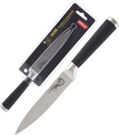 Нож универсальный Mallony MAL-05RS, с прорезиненной ручкой, длина лезвия 12,5 см