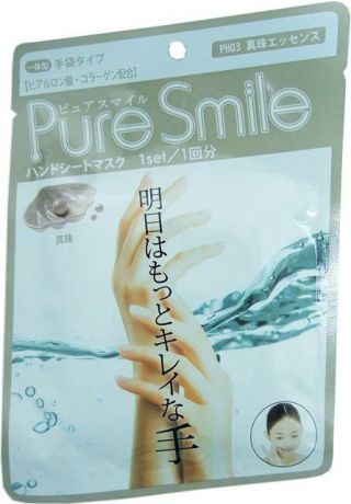 Pure Smile Питательная маска для рук с эссенцией жемчуга 16г