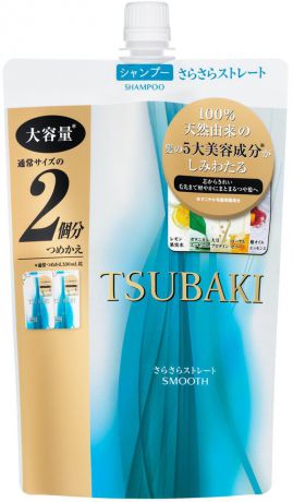 Шампунь для волос Shiseido Tsubaki Smooth, разглаживающий, с маслом камелии, 660 мл