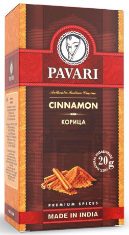 Pavari Cinnamon корица, 20 г