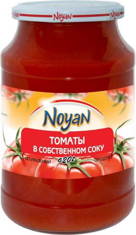 Овощные консервы Ноян "Томаты очищенные в собственном соку", 920 г
