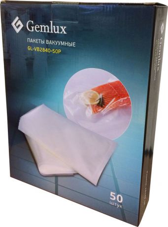 Пакеты для вакуумного упаковщика Gemlux, GL-VB2840-50P, 28 x 40 см, 50 шт