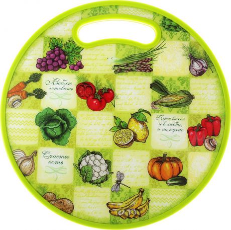 Доска разделочная Доляна "Люблю готовить", цвет: светло-зеленый, диаметр 30 см