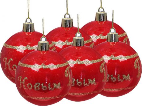 Набор елочных шаров Яркий Праздник, с новогодним декором, цвет: красный, диаметр 6 см, 6 шт