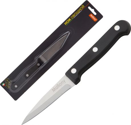 Нож Mallony MAL-07B, для овощей, цвет: черный, длина лезвия 8 см