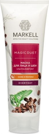 Mаска для лица и шеи Markell Everyday Magic Duet "Кофе и молоко", ультралифтинг, 120 мл