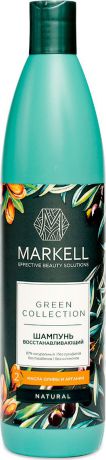 Шампунь для волос Markell Natural Green Collection, восстанавливающий, 500 мл