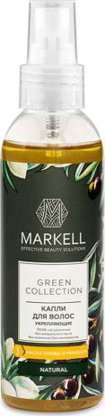 Масло для волос Markell Natural Green Collection, укрепляющее, 100 мл