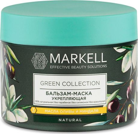 Маска для волос Markell Natural Green Collection, укрепляющая, 300 мл