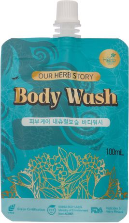 Гель для душа Korea Our Herb Story, 100 мл