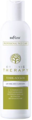 Тоник-лосьон Белита Organic Therapy, для лица, шеи и декольте, 250 мл