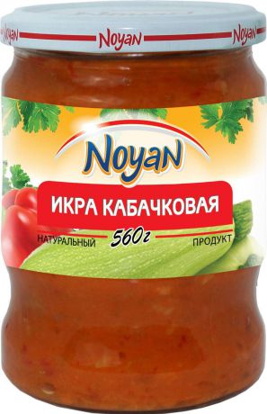 Овощные консервы Ноян "Икра кабачковая", 560 г