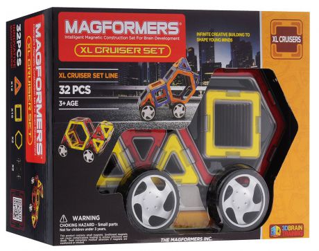 Magformers Магнитный конструктор XL Cruiser Set цвет красный желтый