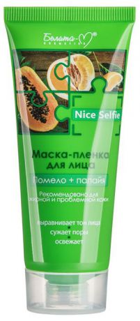 Маска-пленка для лица Белита-М "Nice Selfie. Помело + папайя", 60 г