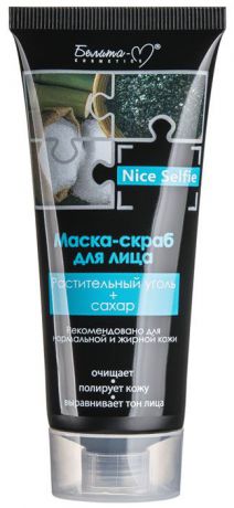 Маска-скраб для лица Белита-М "Nice Selfie. Растительный уголь + сахар", 60 г