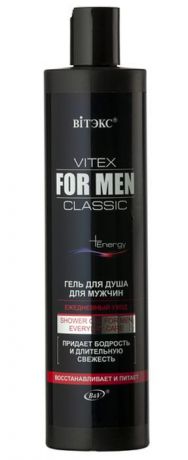 Витэкс Vitex For Men Classic Гель для душа для мужчин Ежедневный Уход, 400 мл