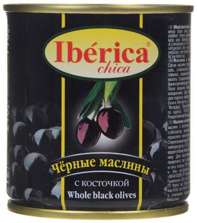 Iberica Сhica маслины с косточкой, 210 г