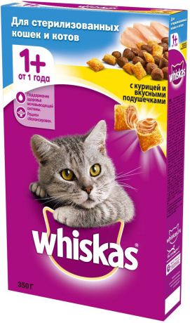 Корм сухой "Whiskas", для стерилизованных кошек и котов, с курицей и вкусными подушечками, 350 г