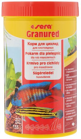 Корм Sera "Granured", для плотоядных рыб, 135 г