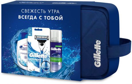 Подарочный набор: Косметичка Gillette, Бритва Gillette Mach3 Start, с 1 сменной кассетой, Пена для бритья Gillette Series Sensitive Skin, для чувствительной кожи, с Алоэ, 100 мл, Шампунь Head&Shoulders "Основной Уход", против перхоти, 90 мл