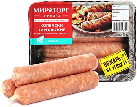 Колбаски Тирольские, свиные Мираторг, 400 г