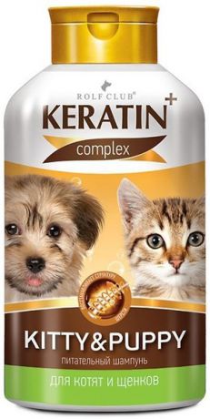 Шампунь Rolf Club Keratin+ "Kitty&Puppy", для котят и щенков, 400 мл