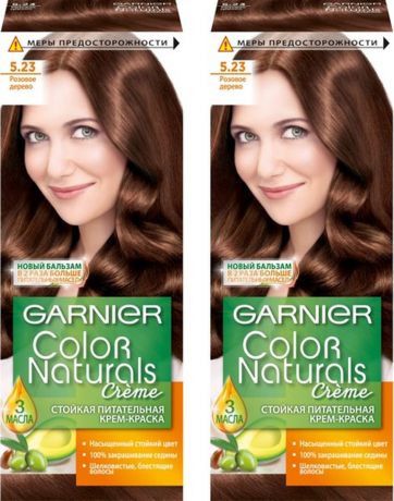 Стойкая крем-краска для волос Garnier "Color Naturals", оттенок 5.23, Розовое дерево, 2 шт