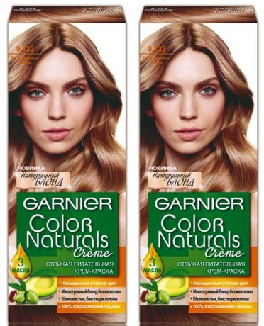Стойкая крем-краска для волос Garnier "Color Naturals", оттенок 9.132, Натуральный блонд, 2 шт