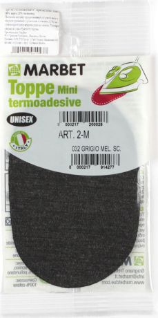 Термозаплатка Marbet "Мини", 13 х 8,5 см, цвет: темно-серый меланж. 2-M