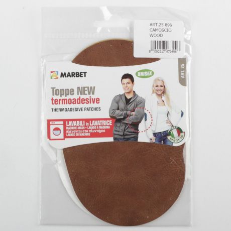 Термозаплатка Marbet "New", 15 х 10 см, цвет: коричневый. 25