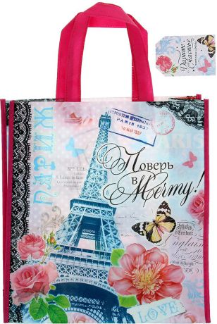 Пакет подарочный Дарите Счастье "Париж", цвет: мультиколор, 11 х 30 х 33 см. 879425