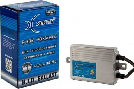 Автолампа Xenite Slim BX-750 AC 9-32V, 1003089