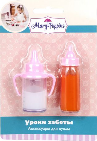 Набор аксессуаров для кукол Mary Poppins "Уроки заботы", 452139, светло-розовый, 2 предмета