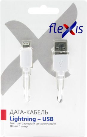 Кабель Flexis Simple USB - Lightning 8 pin для iPod/iPhone/iPad, 1 м, белый