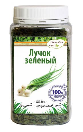 Приправа Здоровая Еда "Зелень лука сушеного", 30 г