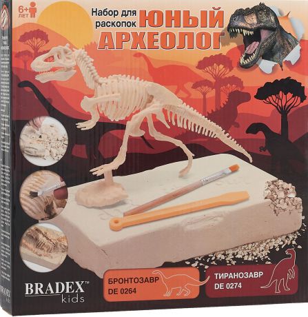 Bradex Набор для опытов и экспериментов Юный археолог бронтозавр