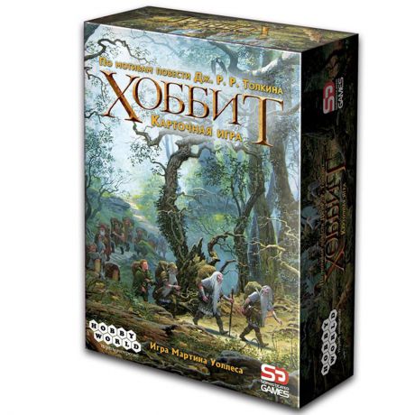 Hobby World Настольная игра Хоббит (2-е издание)