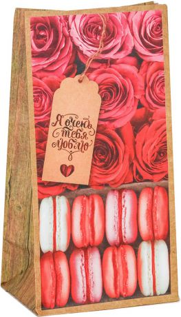 Пакет подарочный Дарите Счастье "Я тебя люблю!", цвет: розовый, 10 х 19,3 х 7 см. 2678922